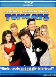 Мартовские коты (2001)