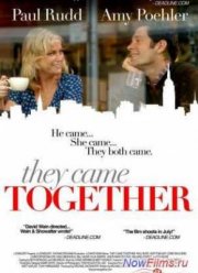 Они пришли вместе (2014)