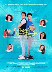 Спасибо, друг (2019)