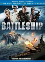 Морской бой (2012)