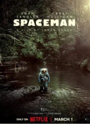 Космонавт / В космосе (2024)