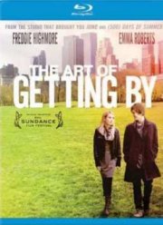 Домашняя работа (2011)