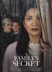 �������� ����� (2022)