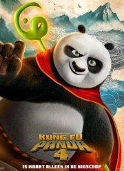 Кунг-фу Панда 4 (2024)