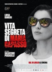 ������ ����� ����� ������� (2019)