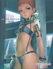 Последняя субмарина (1998)