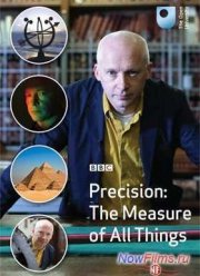 BBC: Точность и погрешность измерений (2013) Все Серии