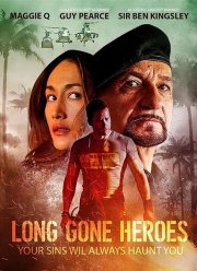 Давно забытые герои (2020)