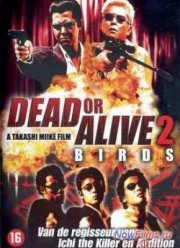 Живым или мертвым 2 (2000)
