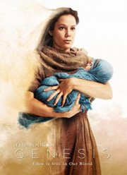 Книга Бытия (2016)