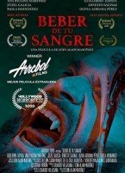 Пей свою кровь (2020)