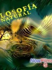 Естественная философия любви (2013)
