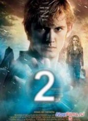 Я – Четвертый 2 (2018)