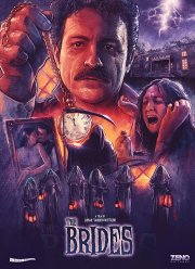 Невесты (2018)