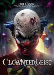 Клоунтергейст (2017)