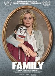 Семья (2018)