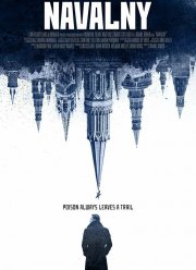 Навальный (2022)