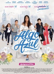 Что-то голубое (2021)