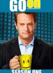 На старт! (1 сезон) 2012