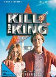 Шангри-Ла Сьют / Убить короля (2015)