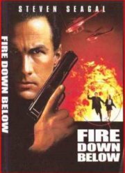 Огонь из преисподней (1997)