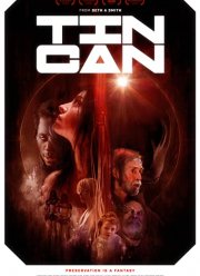 Консервная банка (2020)