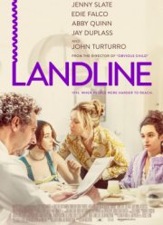 Телефонная линия (2017)