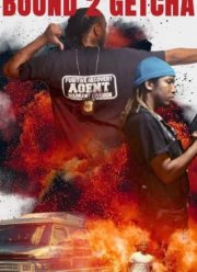 �� ������ (2021)