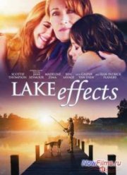 На озере (2012)