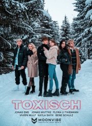Токсичные (2022)