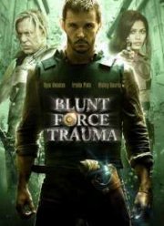 Шальное ранение (2015)