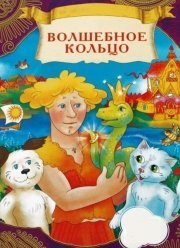 ��������� ������ (1979)