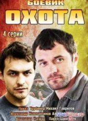 ����� (2014)