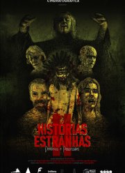 �������� ������� 2: ��������� �������� (2024)