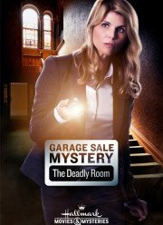 Загадочная гаражная распродажа: Смертельная комната (2015)