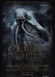 Наследие Вальдемара 2: Там, где обитают тени (2010)