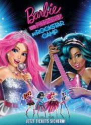Барби: Рок-принцесса (2015)