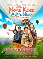 �������� ���� � ������� (2018)