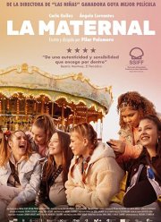 Материнство (2022)