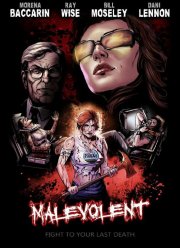 До последней твоей смерти (2019)