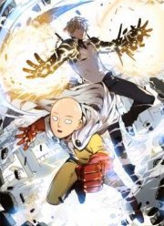 Ванпанчмен (Спешл) (2015)