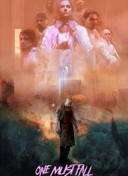 Один должен упасть (2018)