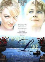 Месяц на озере (1995)