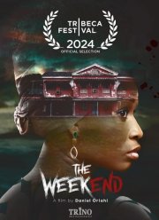 �������� (2024)