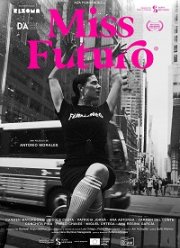 Мисс Будущее (2021)