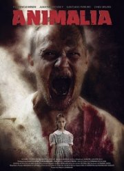 �������� (2020)