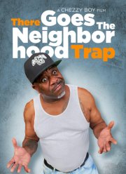 ������� ��� ������� (2023)