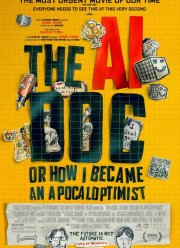 ��� �� ��: ��� ��� � ���� ���������������� (2026)