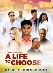Жизнь на выбор (2019)