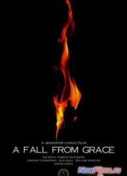 Грехопадение (2015)